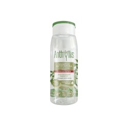 anthyllis  Shampoo Antiforfora Salvia e Ortica  Shampoo antiforfora